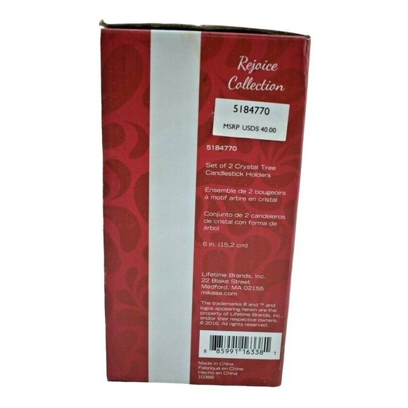 Celebrations by Mikasa Rejoice Collection Crystal Christmas Tree Candle Holder - Picture 6 of 8